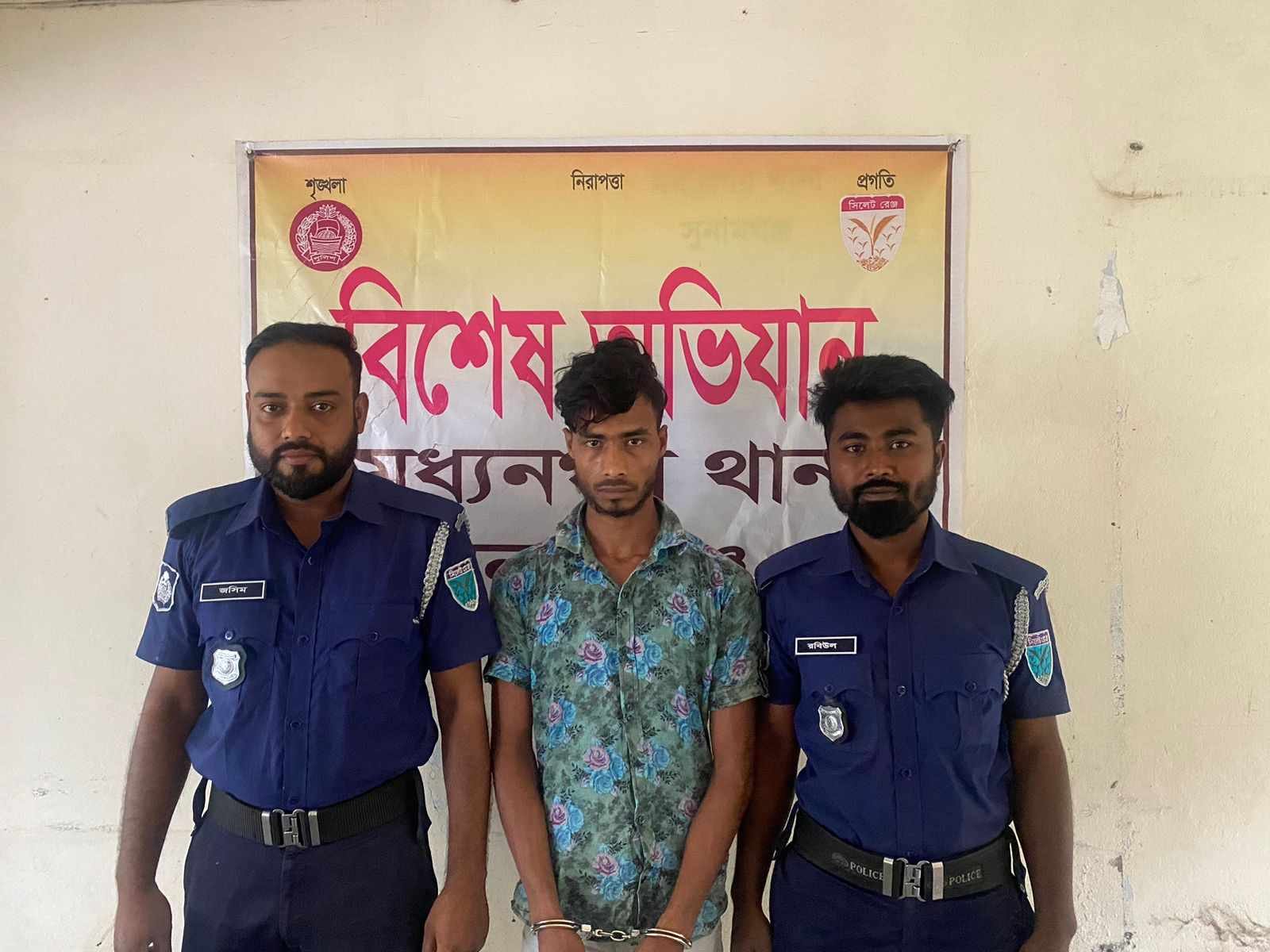 মধ্যনগরে গরু চুরির অভিযোগে যুবক গ্রেফতার