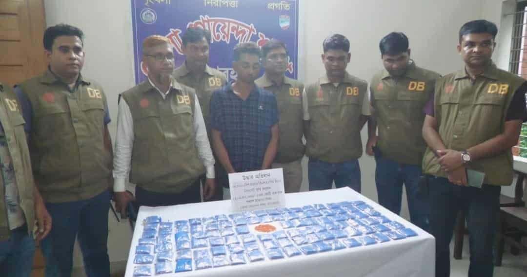 বাগেরহাটে ডিবি পুলিশের অভিযানে কোটি টাকার ইয়াবাসহ আটক ১