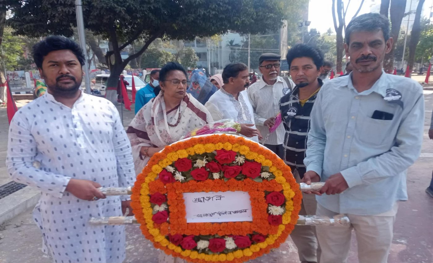 শহীদ বুদ্ধিজীবী দিবসে বাংলাদেশ ভূমিহীন আন্দোলনের আনুষ্ঠানিক বিবৃতি