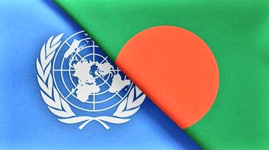 জাতিসংঘ বাংলাদেশকে দুঃসংবাদ দিয়েছে