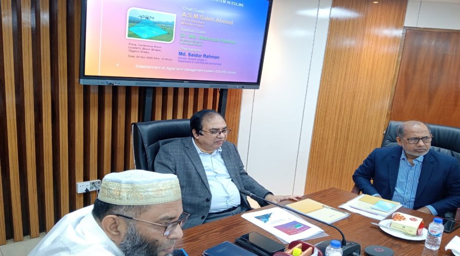 সিনিয়র সচিব: ভূমির ডিজিটাল রূপান্তর যুগান্তকারী পদক্ষেপ