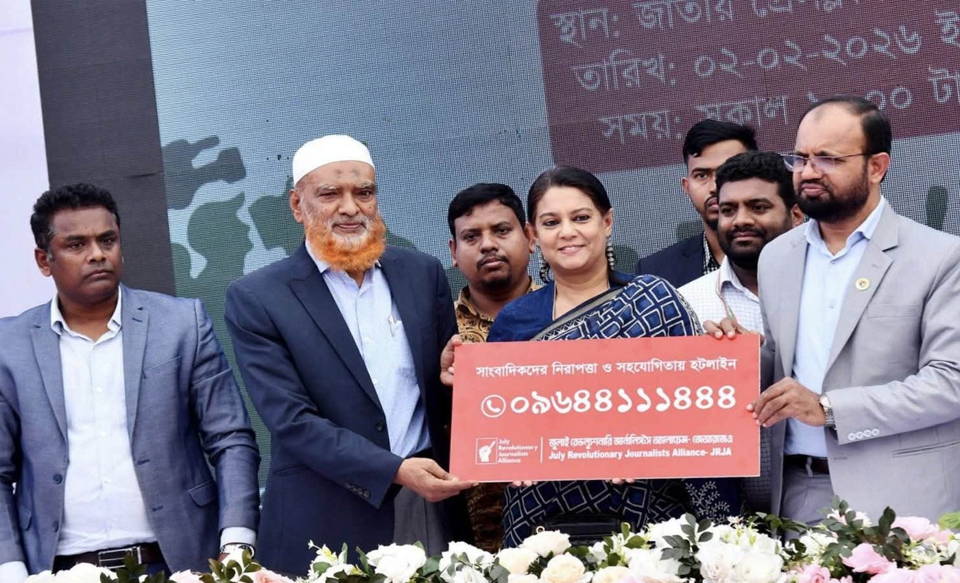 সাংবাদিকদের পেশাদারিত্বের বিষয়ে আপোষহীন হতে হবে - তথ্য ও সম্প্রচার উপদেষ্টা