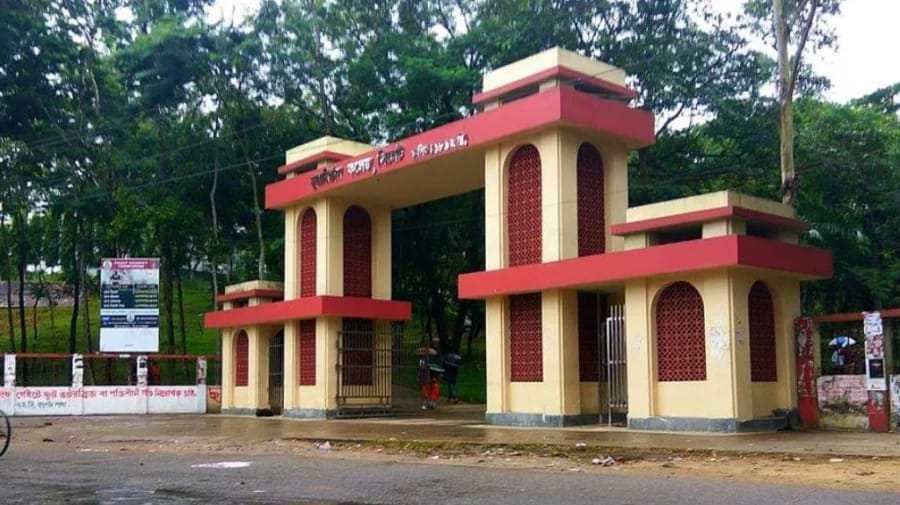 এমসি কলেজে অনার্স ১ম বর্ষ ভর্তি পরীক্ষা: ১০ হাজার শিক্ষার্থীর পদচারণায় মুখরিত হবে ৫টি কেন্দ্র, সম্পন্ন সকল প্রস্তুত