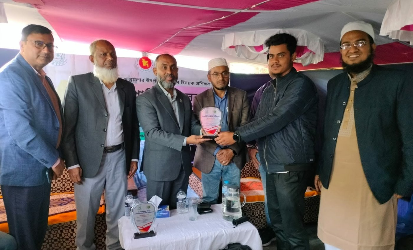 পটুয়াখালীতে অ্যান্টিবায়োটিক-মুক্ত ব্রয়লার খামার ব্যবস্থাপনা প্রশিক্ষণ অনুষ্ঠিত