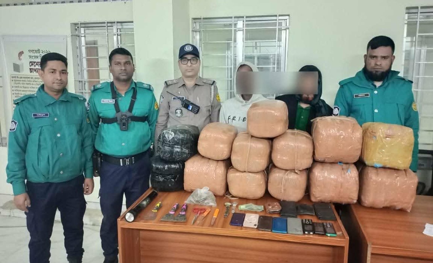 ৬৩ কেজি ৮৩ গ্রাম গাঁজাসহ দুজনকে গ্রেফতার করেছে পল্টন থানা পুলিশ