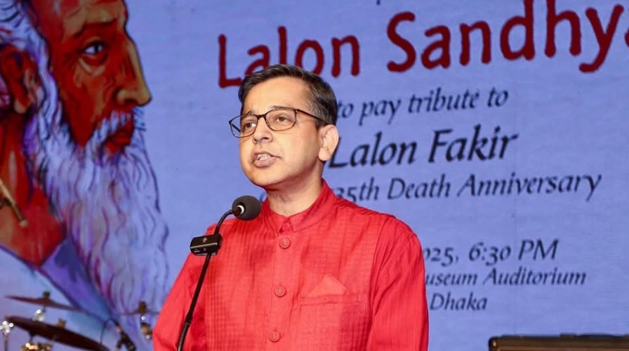 ভারতীয় হাই কমিশন লালন বার্ষিকী পালন করেছে