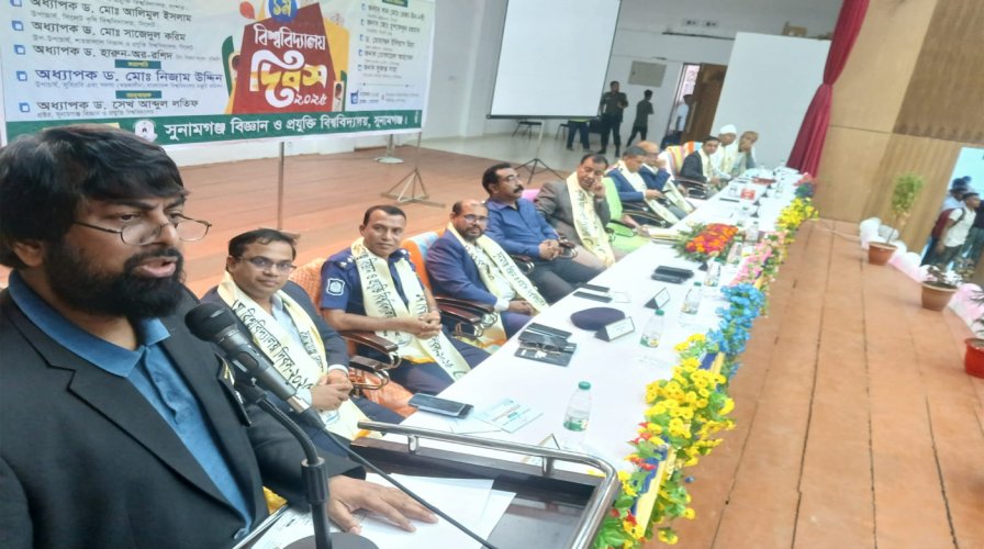 সুবিপ্রবির প্রথম বিশ্ববিদ্যালয় দিবস–২০২৫ বর্ণাঢ্য আয়োজনে উদযাপিত