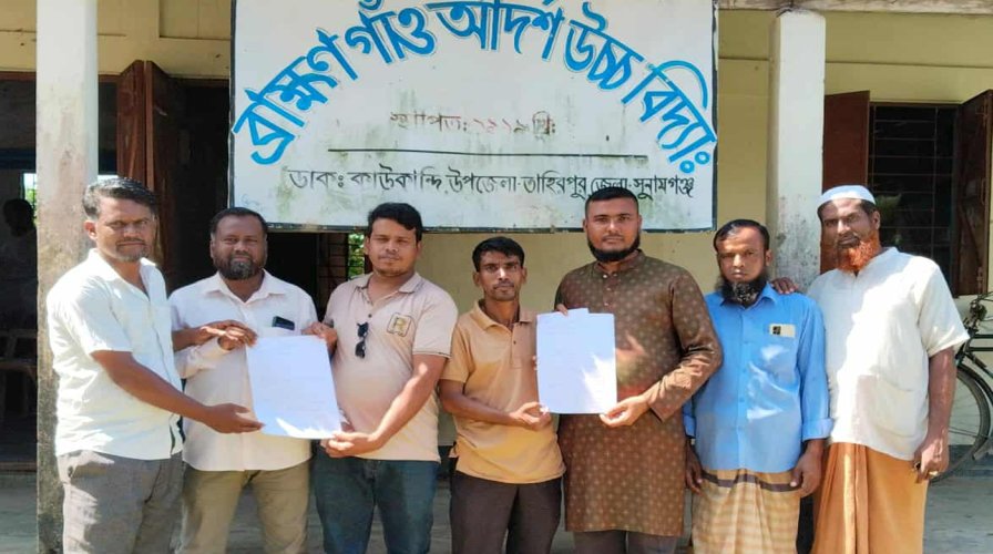 শিক্ষা উন্নয়নের প্রত্যয়ে ম্যানেজিং কমিটি নির্বাচনে সাংবাদিক আ. মান্নান