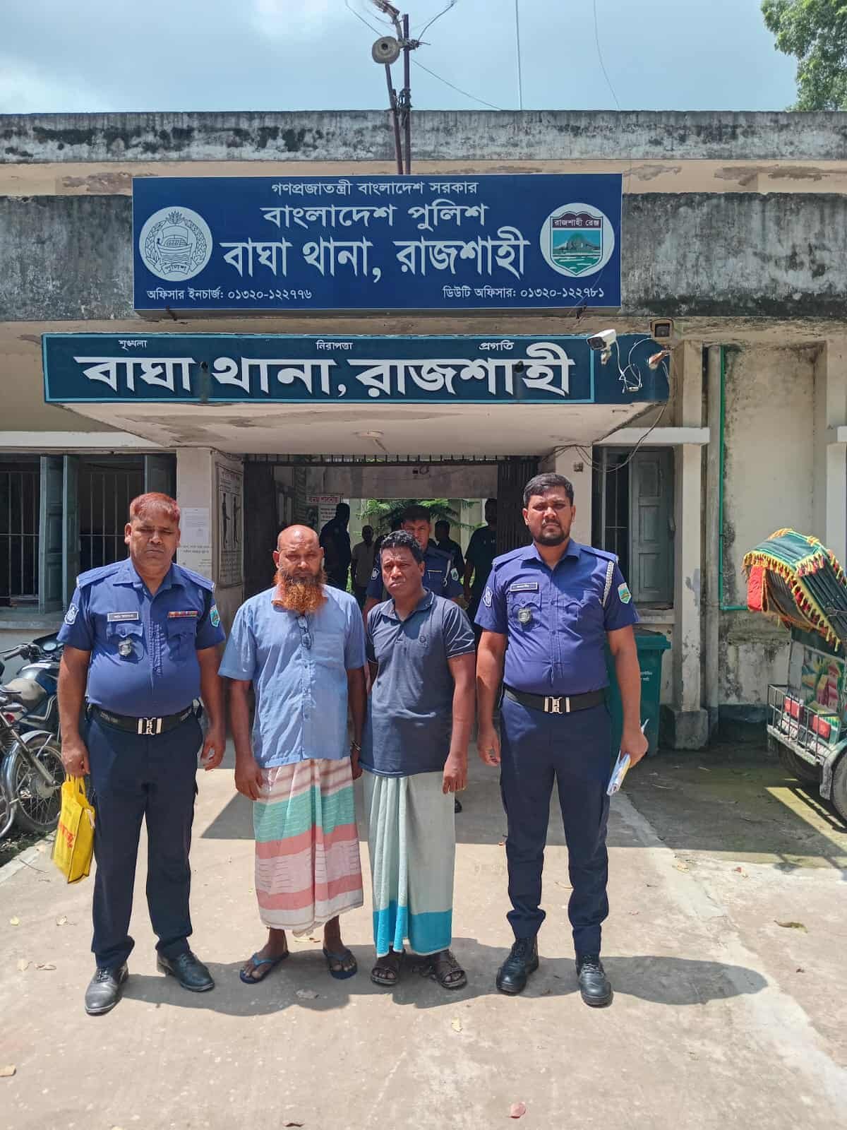 বাঘায় র‍্যাব-পুলিশের পৃথক অভিযানে ১৫৩০ গ্রাম গাঁজাসহ আটক দুই।