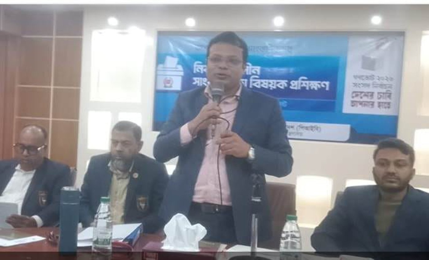 বাগেরহাটে নির্বাচনকালীন সাংবাদিকতার বিষয়ক প্রশিক্ষণ