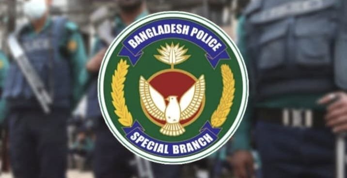 আগামী ১১ দিন সারাদেশে ‘বিশেষ সতর্কতা’ জারি