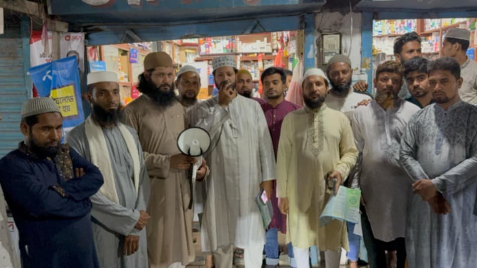 বাগেরহাট পৌর এলাকায় জামায়াত ইসলামের গণ দাওয়াত