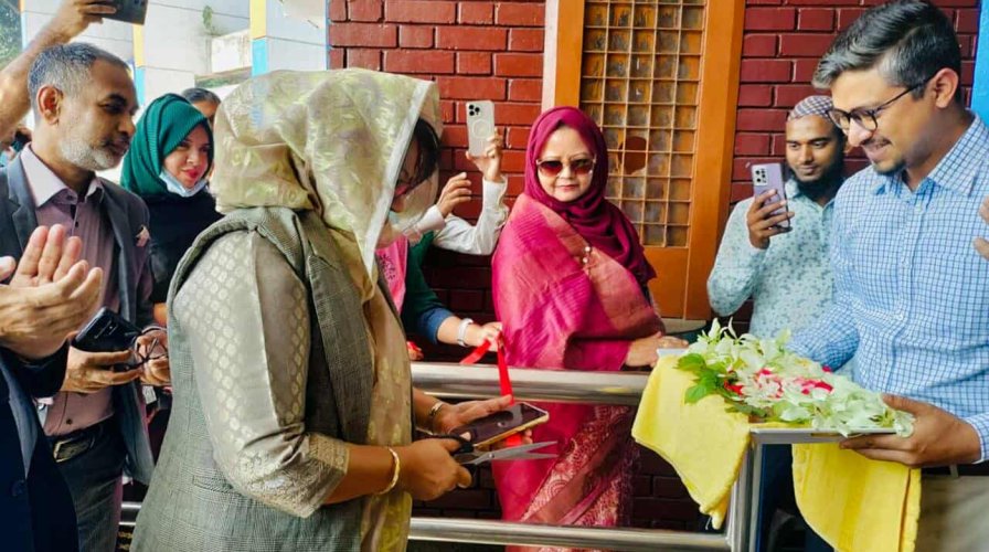 বোটানিক্যাল গার্ডেনে প্রবেশে চালু হলো অনলাইন টিকেটিং।