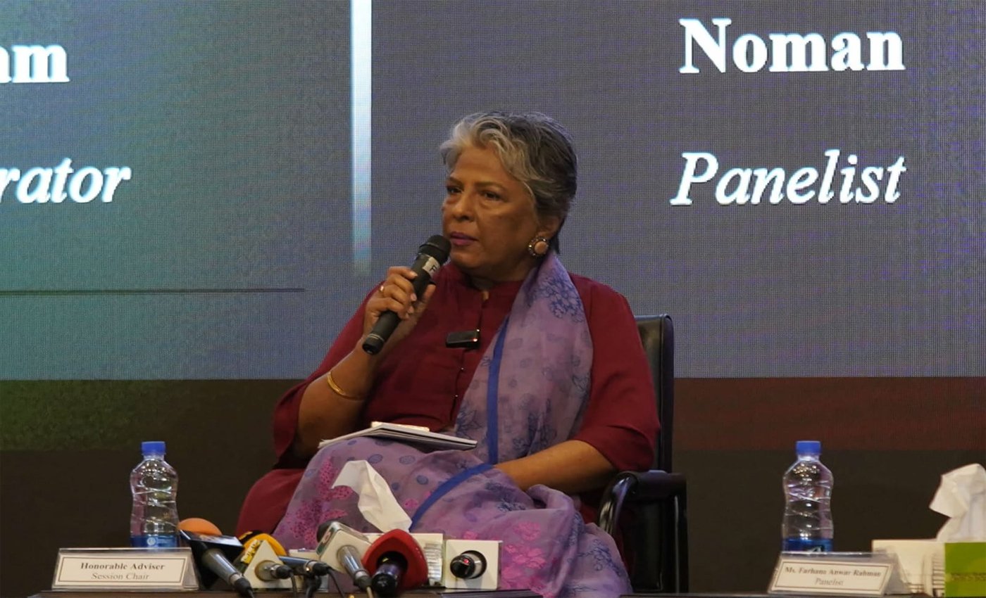 প্রান্তিক মানুষের জন্য দায়িত্বশীল এআই জরুরি — উপদেষ্টা শারমীন এস মুরশিদ