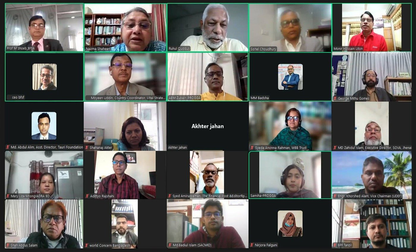 অসংক্রামক রোগ নিয়ন্ত্রণে ভোক্তা সচেতনতা জরুরি জাতীয় নিরাপদ খাদ্য দিবসের ওয়েবিনারে বক্তারা