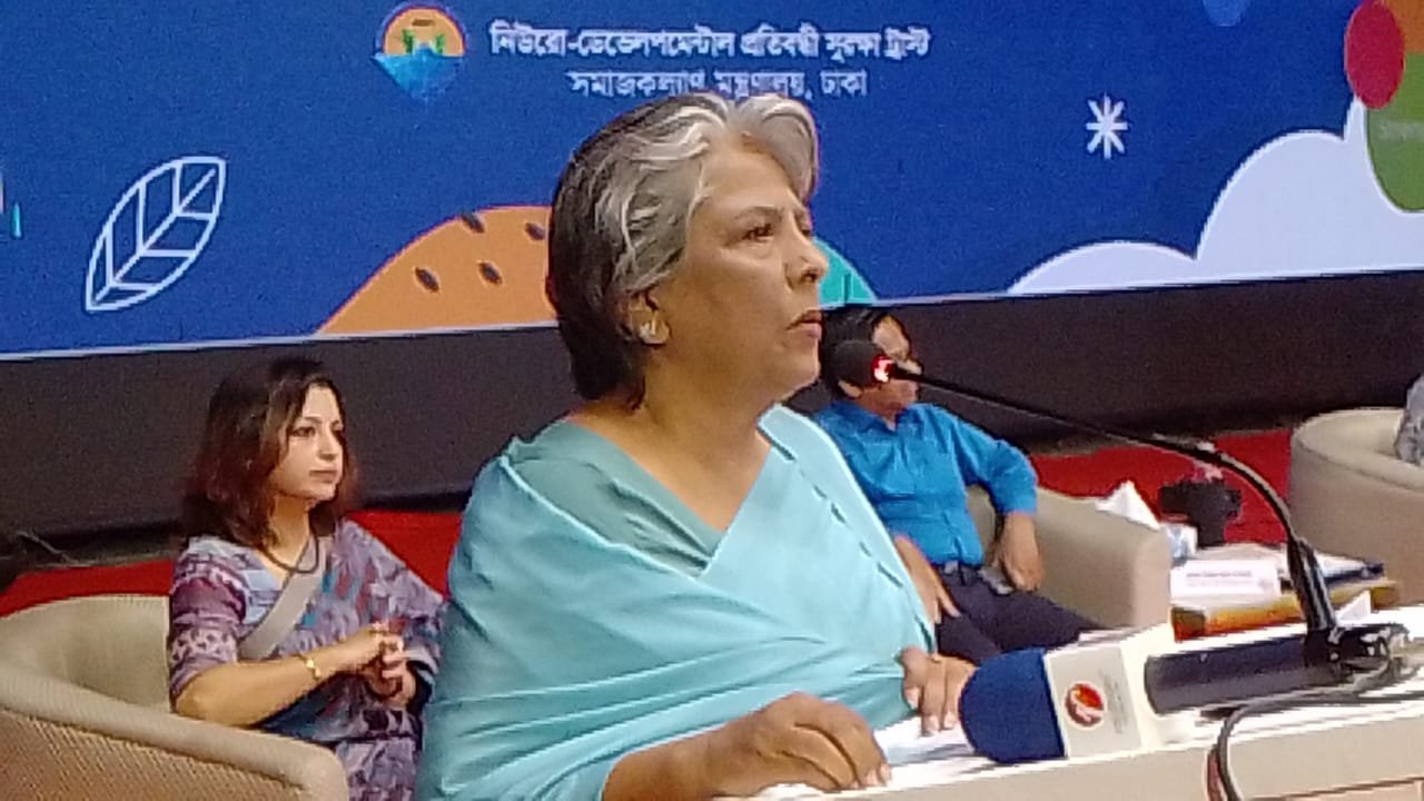 ১৮তম বিশ্ব অটিজম সচেতনতা দিবস ২০২৫ যথাযোগ্য মর্যাদা ও গভীর উপলব্ধির সঙ্গে পালিত