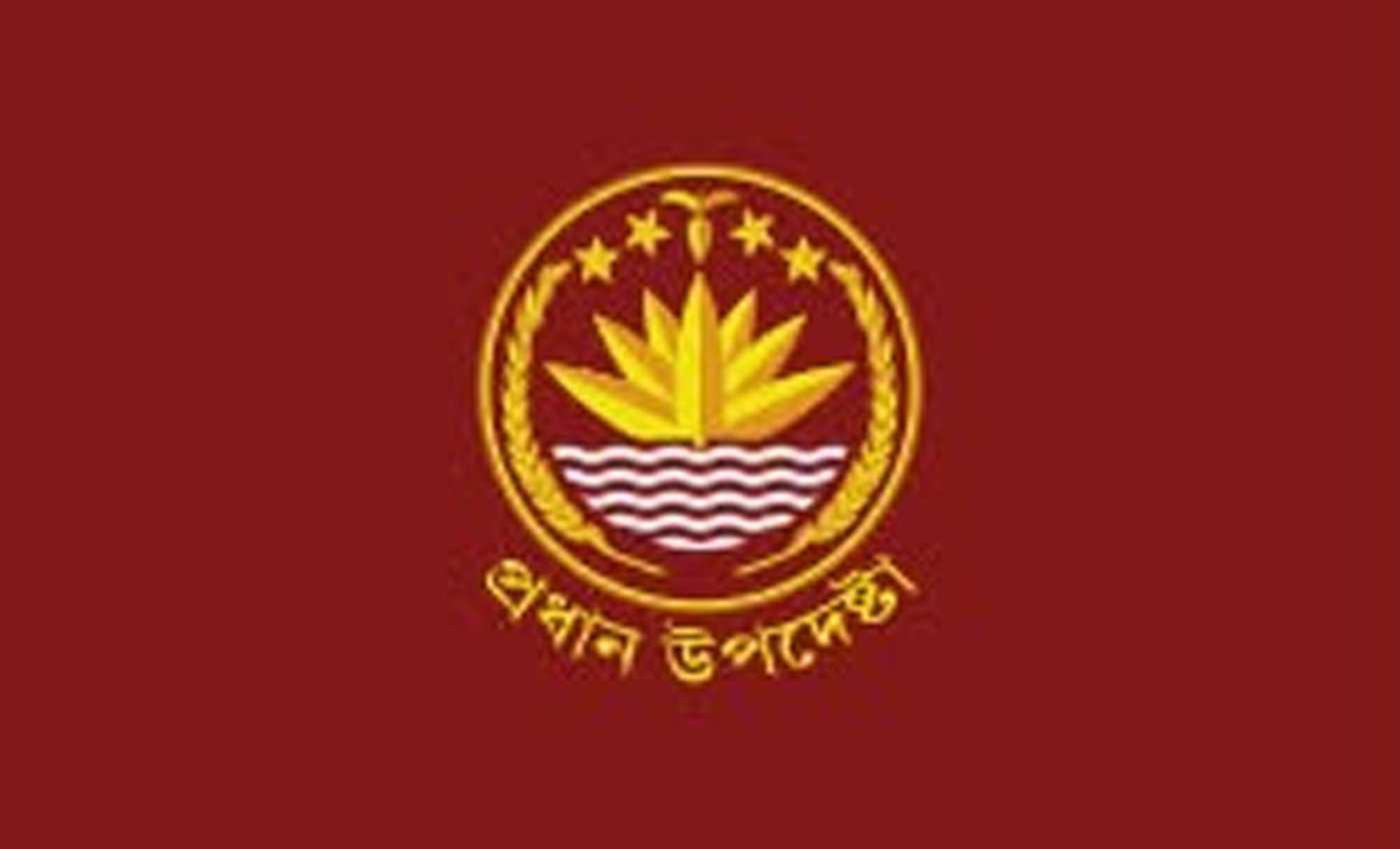 সহিংসতা ও উসকানির বিরুদ্ধে সতর্ক থাকার আহ্বান অন্তর্বর্তী সরকারের