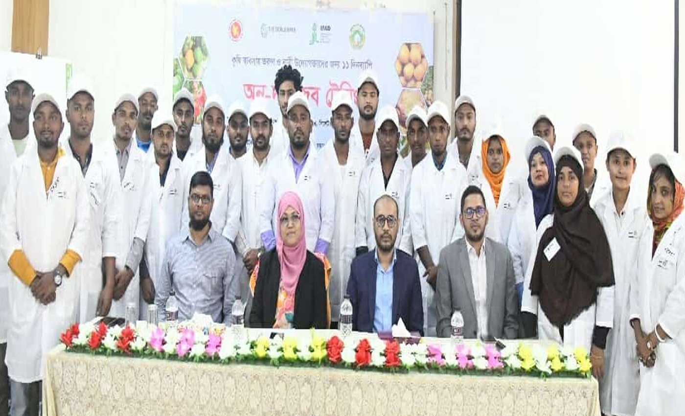 সিলেটে কৃষি ব্যবসায় তরুণ ও নারী উদ্যোক্তাদের ১১ দিনের প্রশিক্ষণ উদ্বোধন