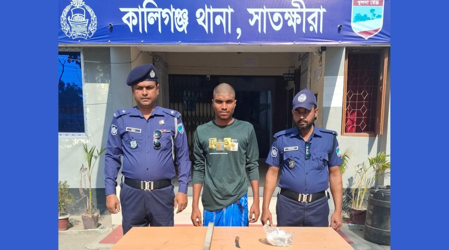 নলতায় যুবককে হত্যাচেষ্টায় ব্যবহৃত ছুরি উদ্ধার