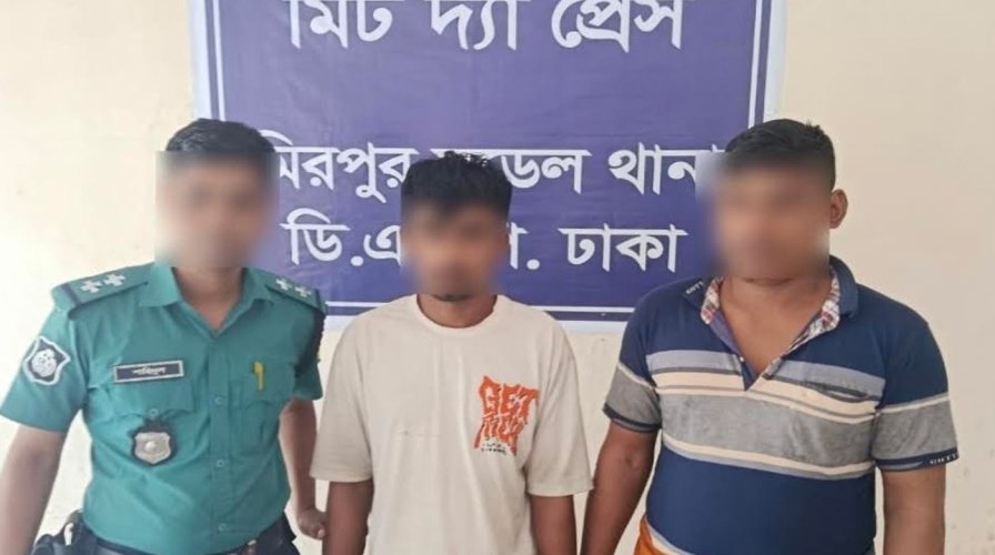 মিরপুরে অটোরিকশা চুরি; উদ্ধারসহ দুইজনকে গ্রেফতার করেছে মিরপুর মডেল থানা পুলিশ