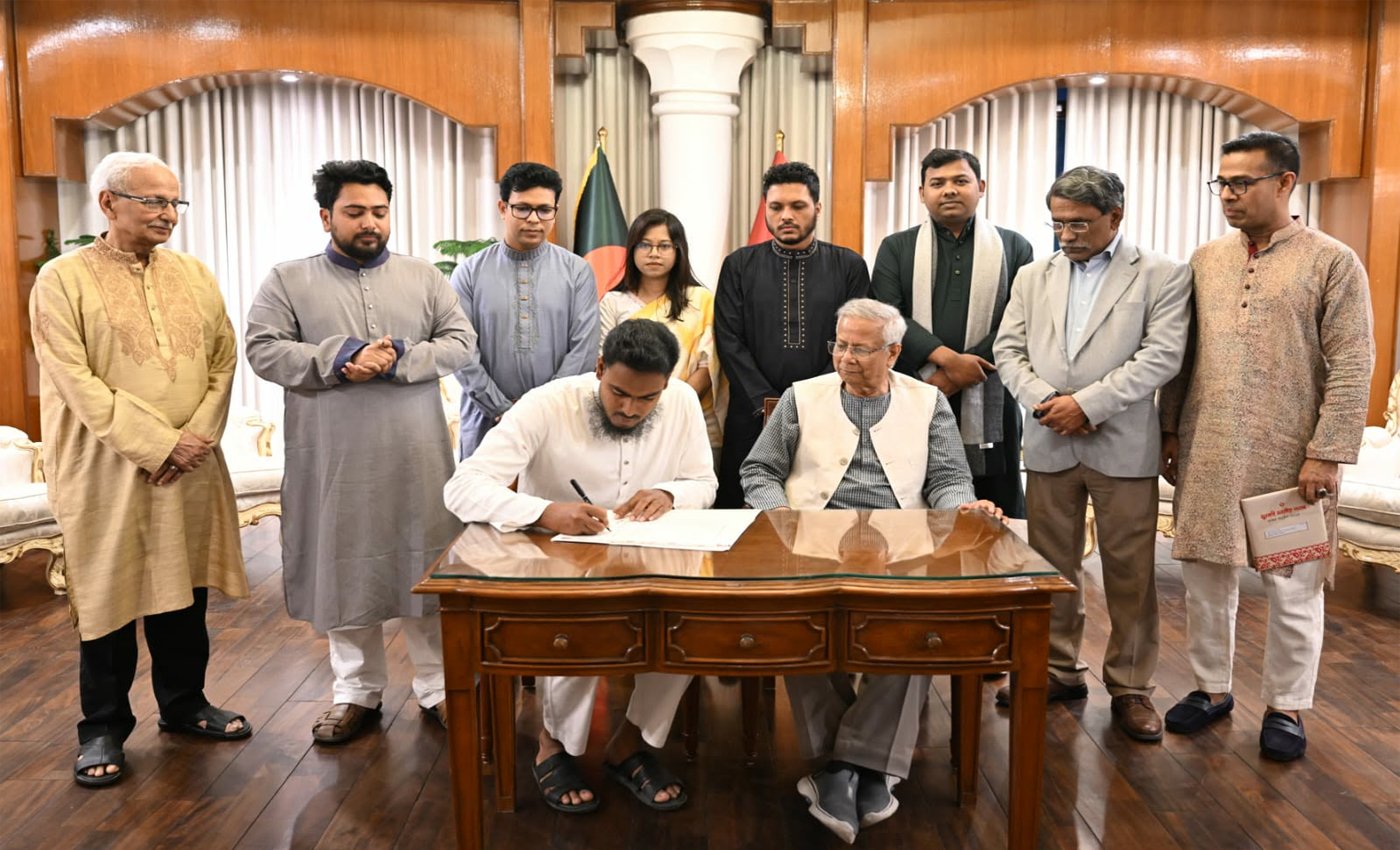 জুলাই সনদে স্বাক্ষর করেছে এনসিপি, ধন‍্যবাদ জানালেন প্রধান উপদেষ্টা