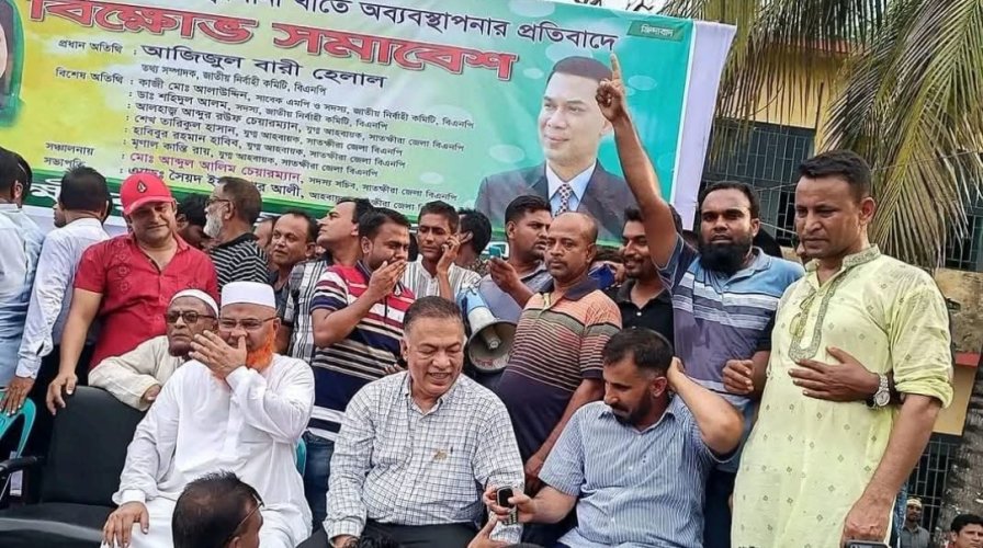 তারেক রহমানের কাছে  খোলা চিঠি