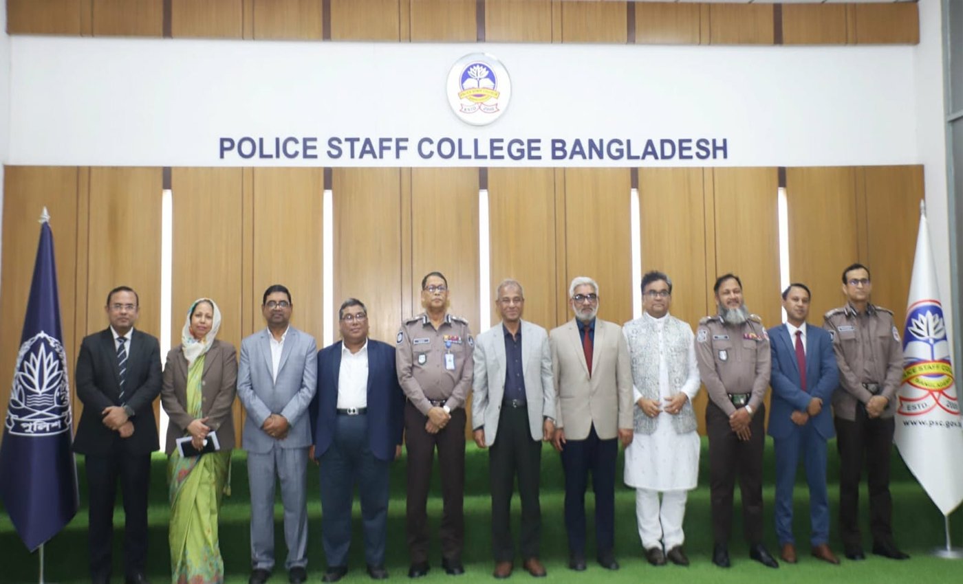 পুলিশ স্টাফ কলেজ বাংলাদেশ-এর ২০তম বোর্ড সভা অনুষ্ঠিত