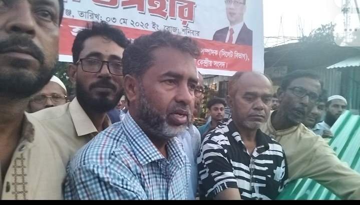 মধ্যনগরে অগ্নিকাণ্ডে  বিএনপি তারেক রহমানের উপহার শুভেচ্ছা