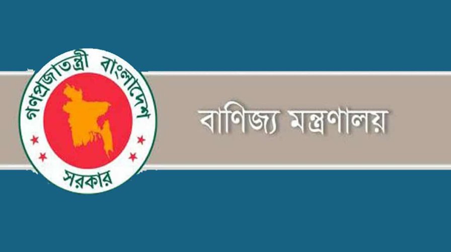 ভারতে ইলিশ রপ্তানির অনুমোদন পেলো সাইত্রিশ প্রতিষ্ঠান