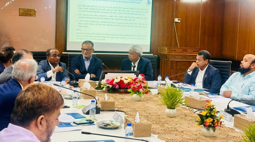 রপ্তানি উন্নয়ন ব্যুরো পরিচালনা পর্ষদের ১৪৮ তম সভা অনুষ্ঠিত