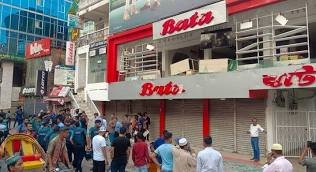 সিলেটসহ অন্যান্য স্থানে হামলায় জড়িতদের গ্রেপ্তারের নির্দেশ