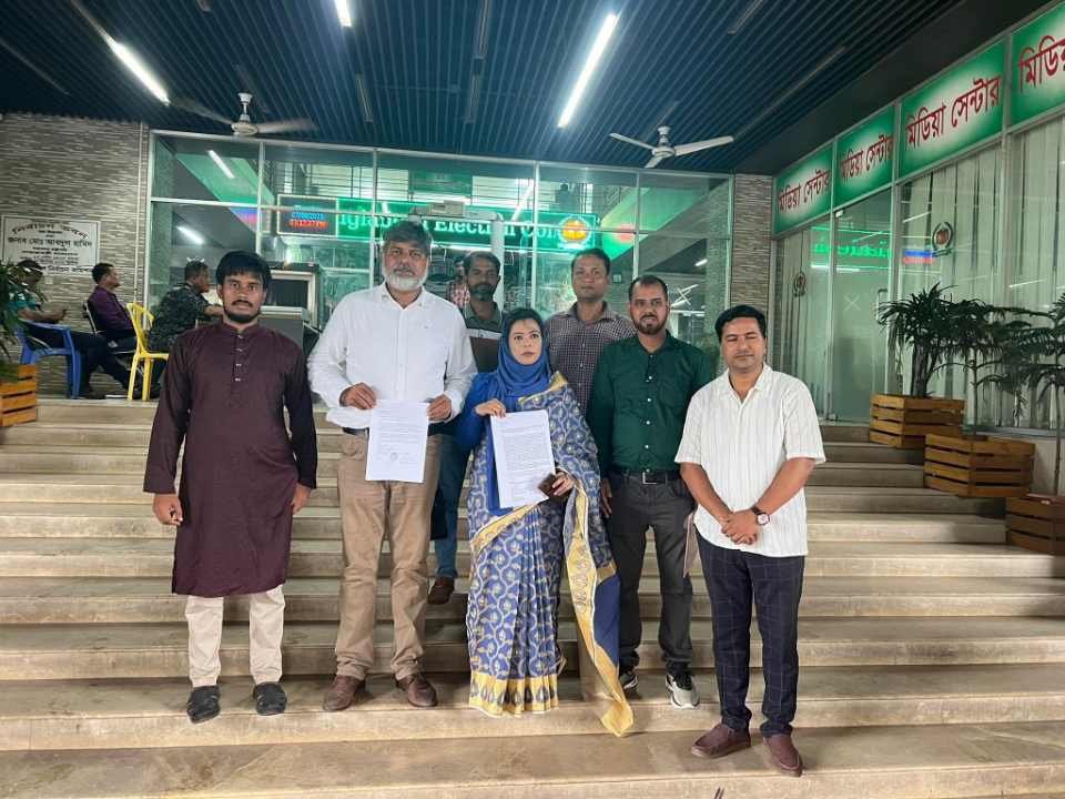 বিজয়নগরকে একক আসন ঘোষণার দাবিতে নির্বাচন কমিশনে আবেদন