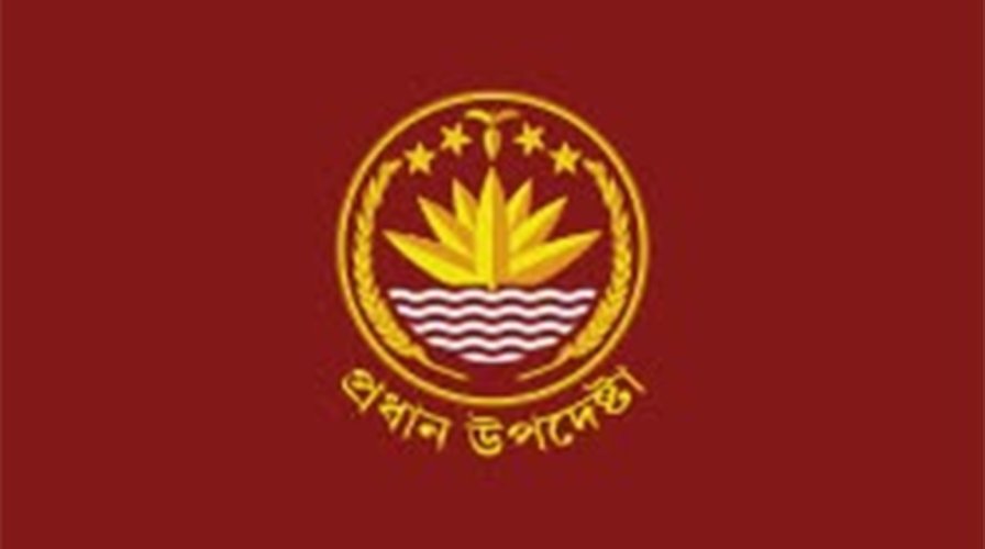 ঢাকায় ককটেল বিস্ফোরণের ঘটনায় একজন সন্দেহভাজন গ্রেপ্তার