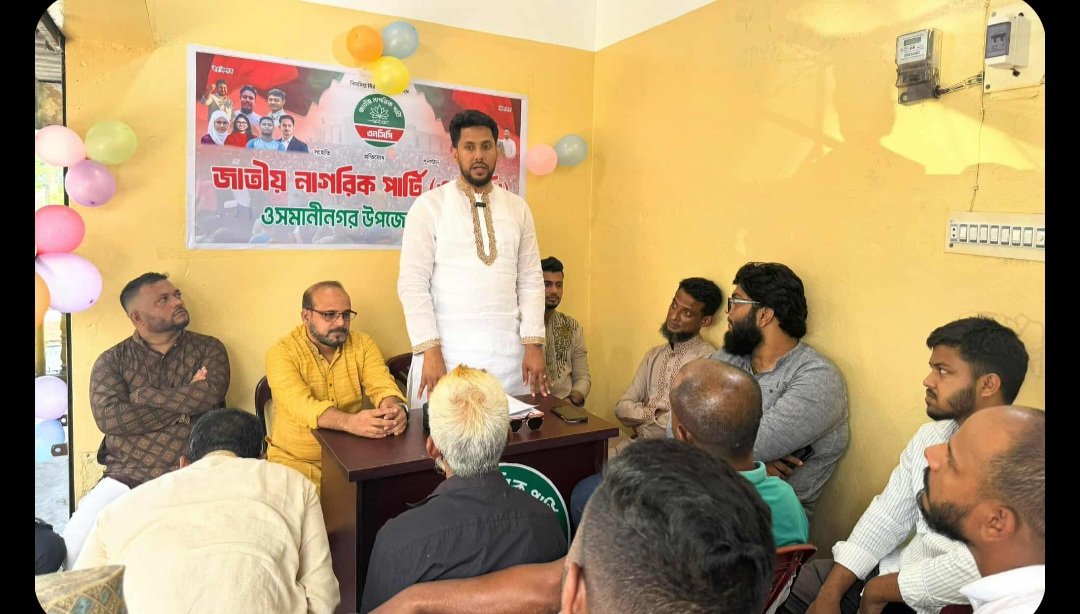 বাহাত্তরের সংবিধানকে অক্ষত রেখে নতুন বাংলাদেশ গড়া সম্ভব নয়; ব্যারিস্টার জুনেদ