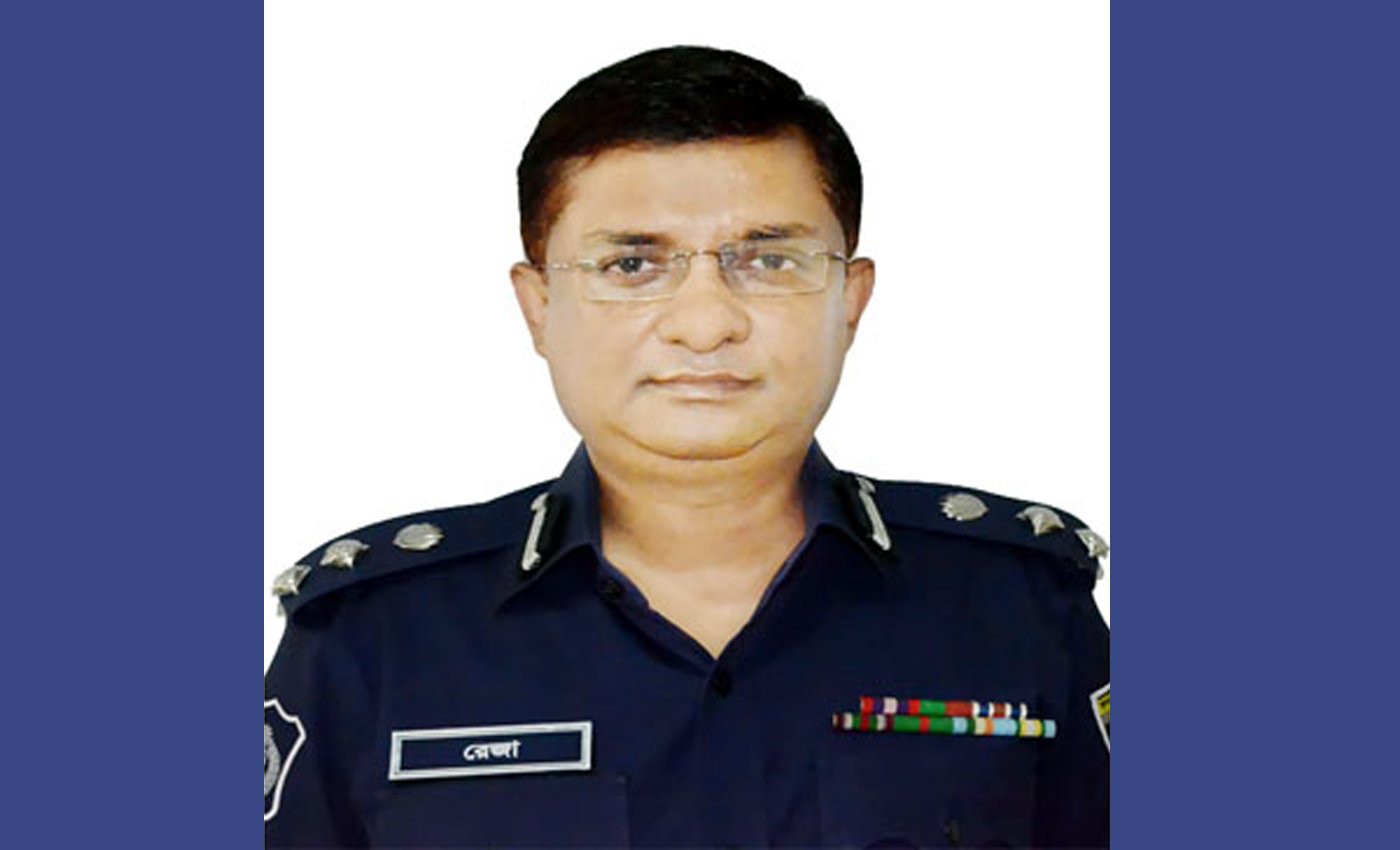চট্টগ্রাম জেলার নতুন এসপি মো. রেজাউল করিম