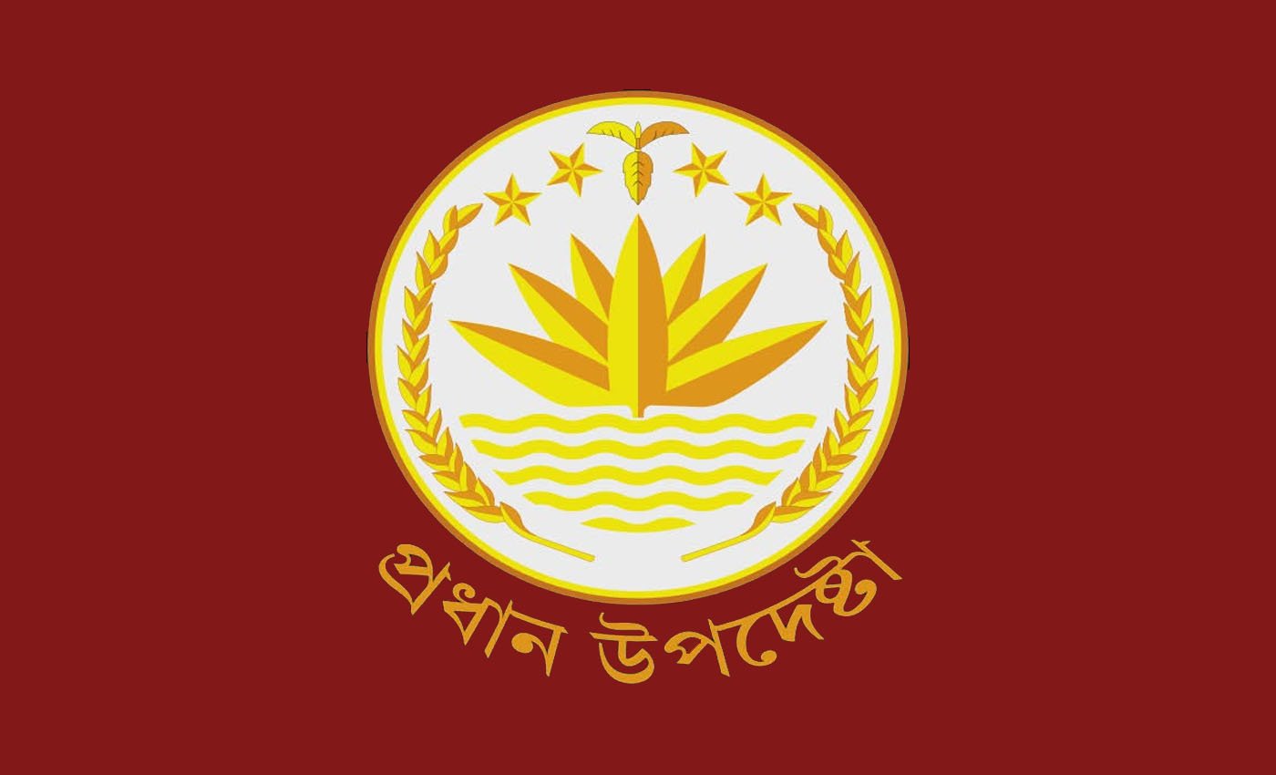 রাষ্ট্রীয় নির্যাতন ও গুমের শিকারদের ক্ষতিপূরণ নিশ্চিতের পথে ঐতিহাসিক পদক্ষেপ