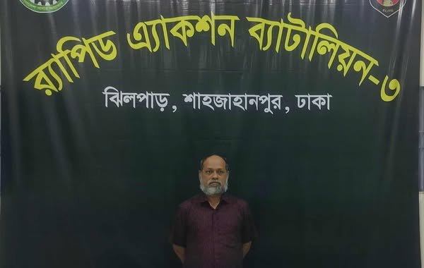 ১৮ বছর সাজাপ্রাপ্ত আসামি বাউফল উপজেলা যুবলীগের সভাপতি শাহজাহান ঢালী (৪৫) কেগ্রেপ্তার করেছে র‌্যাব-২ ও র‌্যাব-৩
