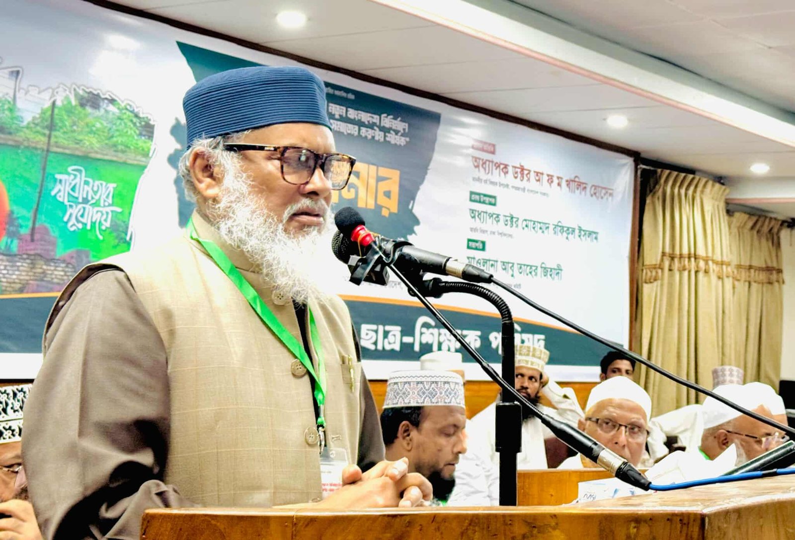 জুলাই বিপ্লব কল্যাণ রাষ্ট্র প্রতিষ্ঠার অবারিত সুযোগ এনে দিয়েছে  - ধর্ম উপদেষ্টা