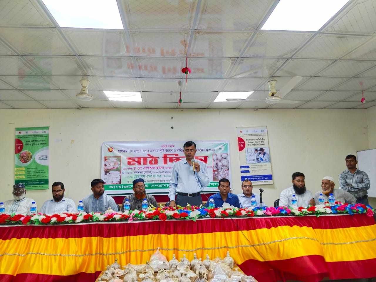 সুনামগঞ্জে মাশরুম চাষ সম্প্রসারণের মাধ্যমে পুষ্টি উন্নয়ন ও দারিদ্র হ্রাসকরণে মাঠ দিবস অনুষ্ঠিত