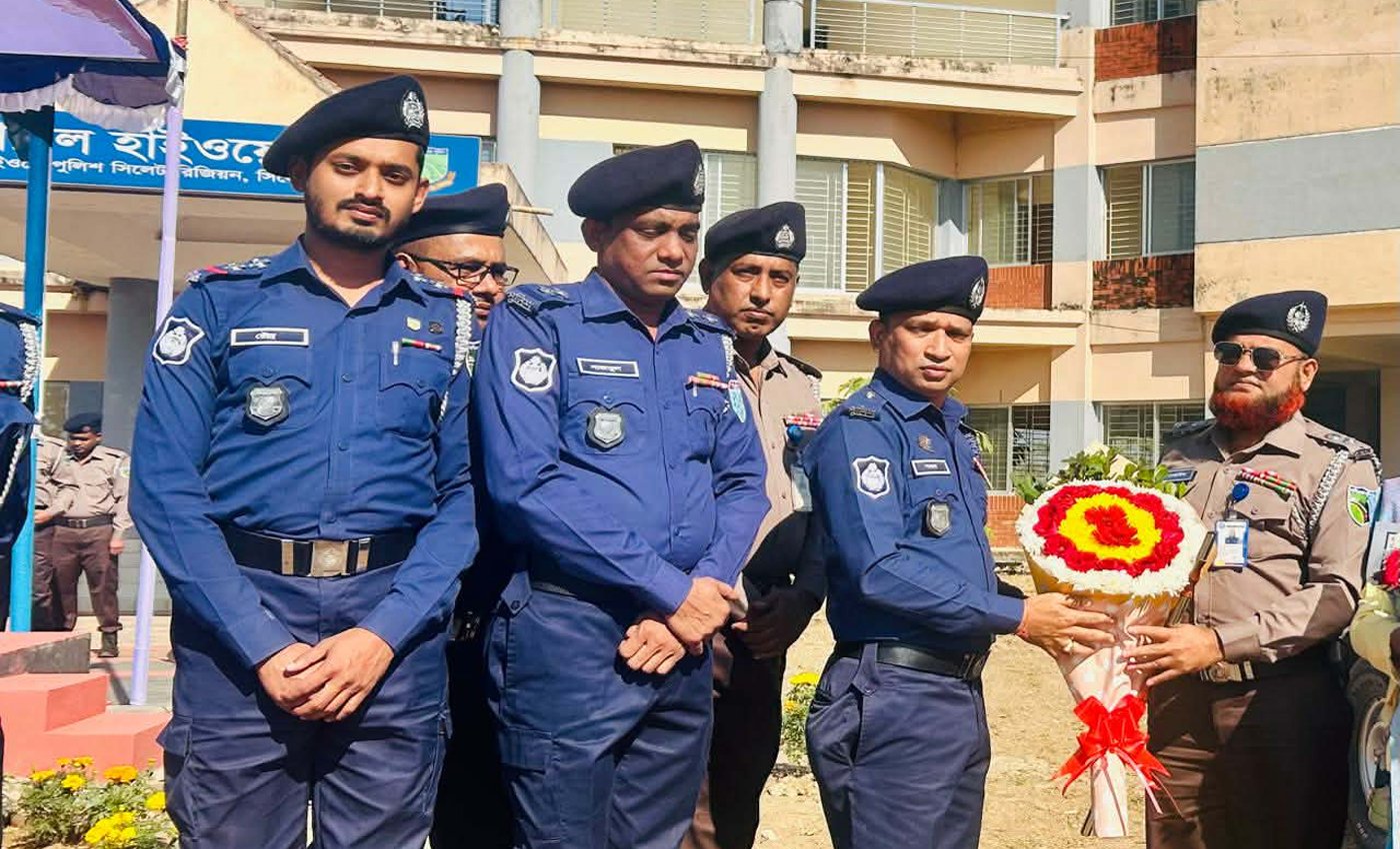 তামাবিল হাইওয়ে থানা পরিদর্শন করেছেন পুলিশ সুপার 'রেজাউল করিম
