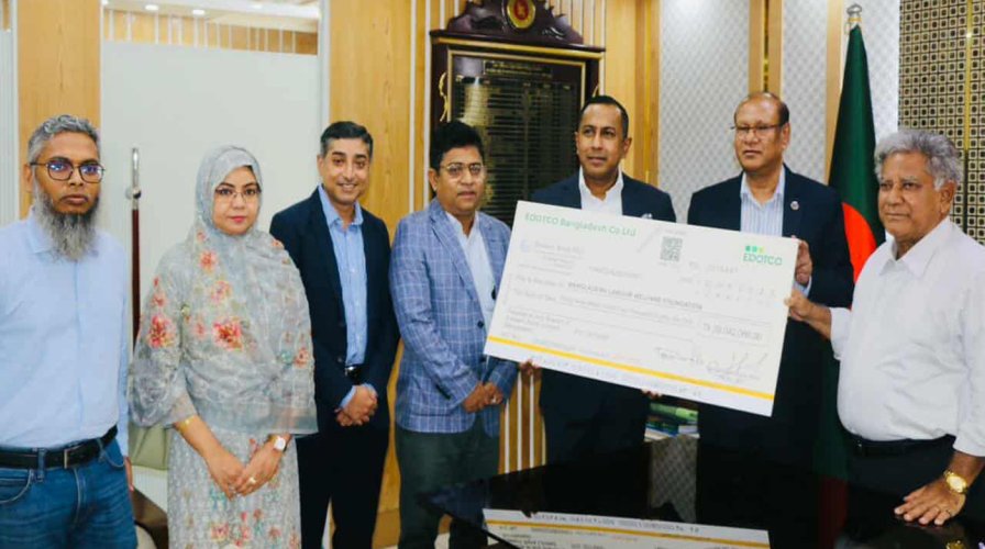 তিন কোম্পানি ৮৮ কোটি টাকা শ্রমিক কল্যাণ ফাউন্ডেশনে প্রদান