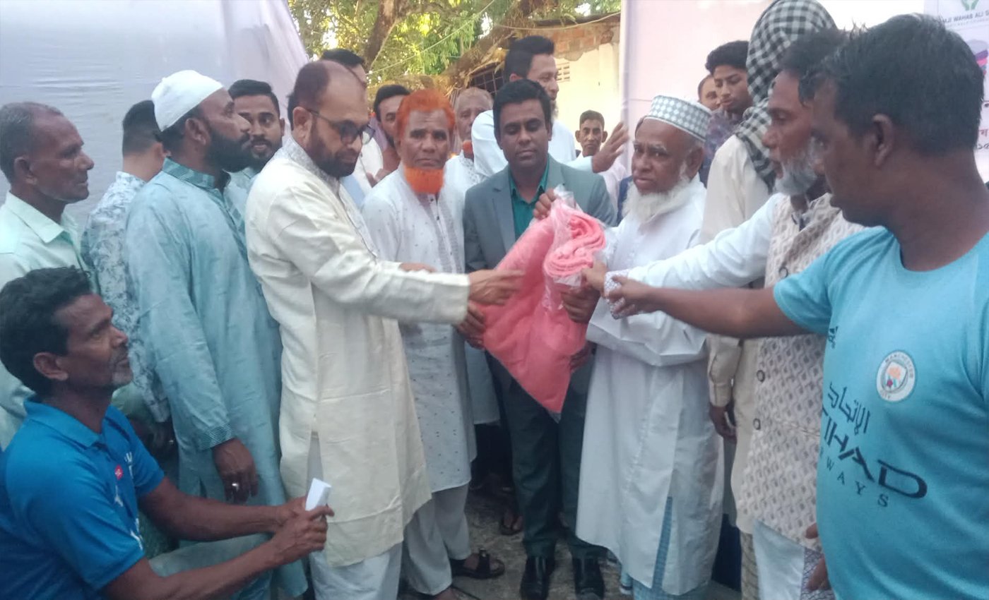 ছাতকে ফকির টিলায় হাজী ওহাব শাহ্ চ্যারেটেবল ফাউন্ডেশনের শীতবস্ত্র বিতরণ