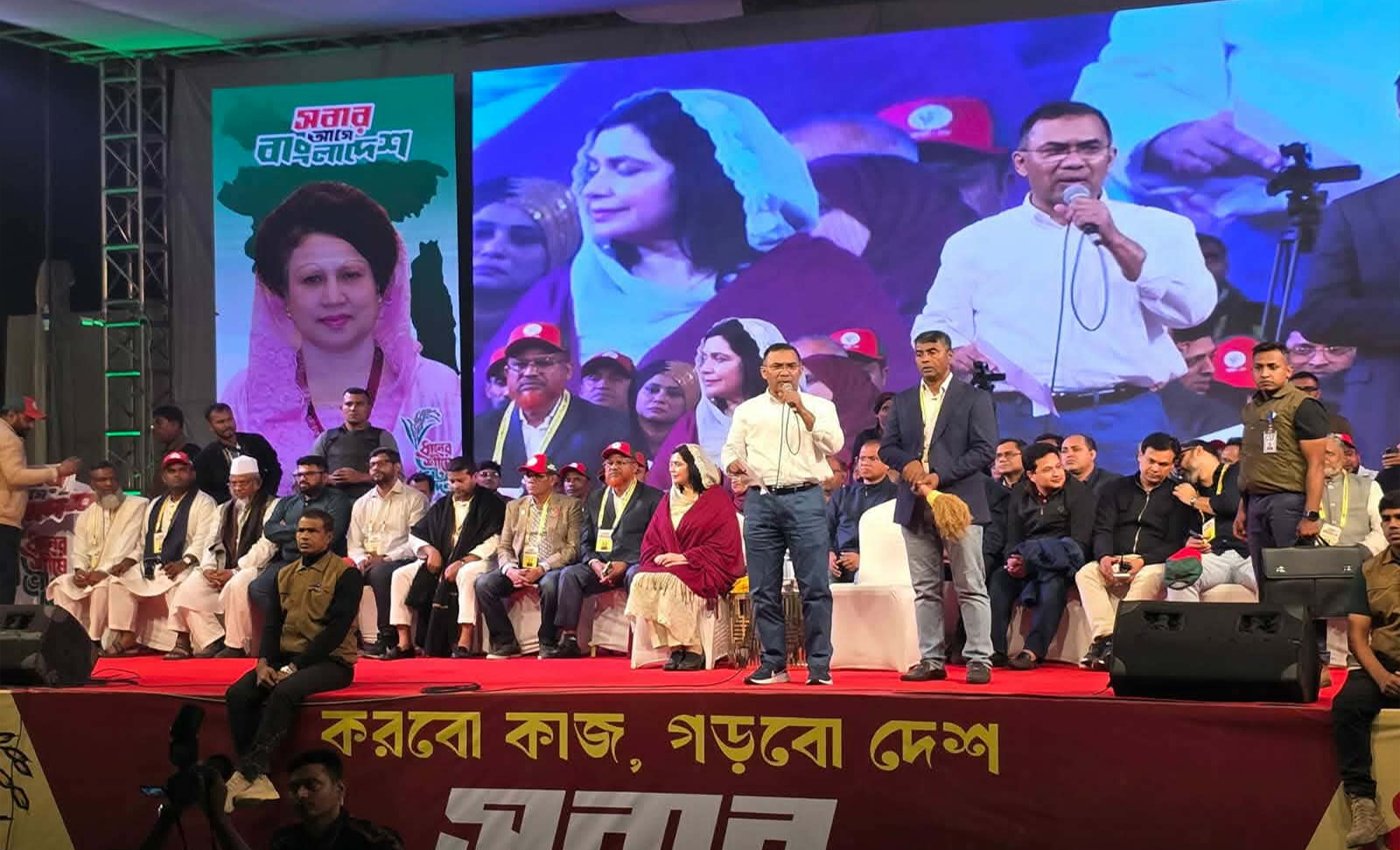 উত্তরার জনসভায় মধ্যরাতে লক্ষাধিক নেতাকর্মী জুলাই আন্দোলনে উত্তরাবাসীর অবদান স্বর্ণাক্ষরে লেখা থাকবে - তারেক রহমান