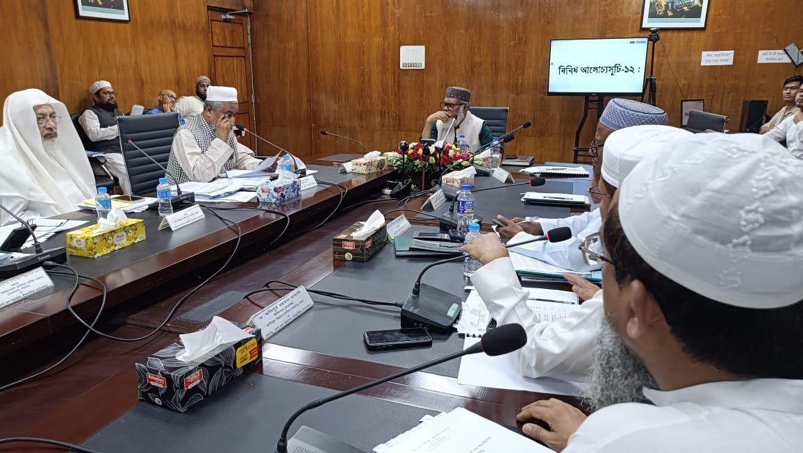 মসজিদভিত্তিক শিশু ও গণশিক্ষা প্রকল্পের   কেন্দ্র পরিদর্শনে যাবেন ইসলামিক ফাউন্ডেশনের গর্ভনরের