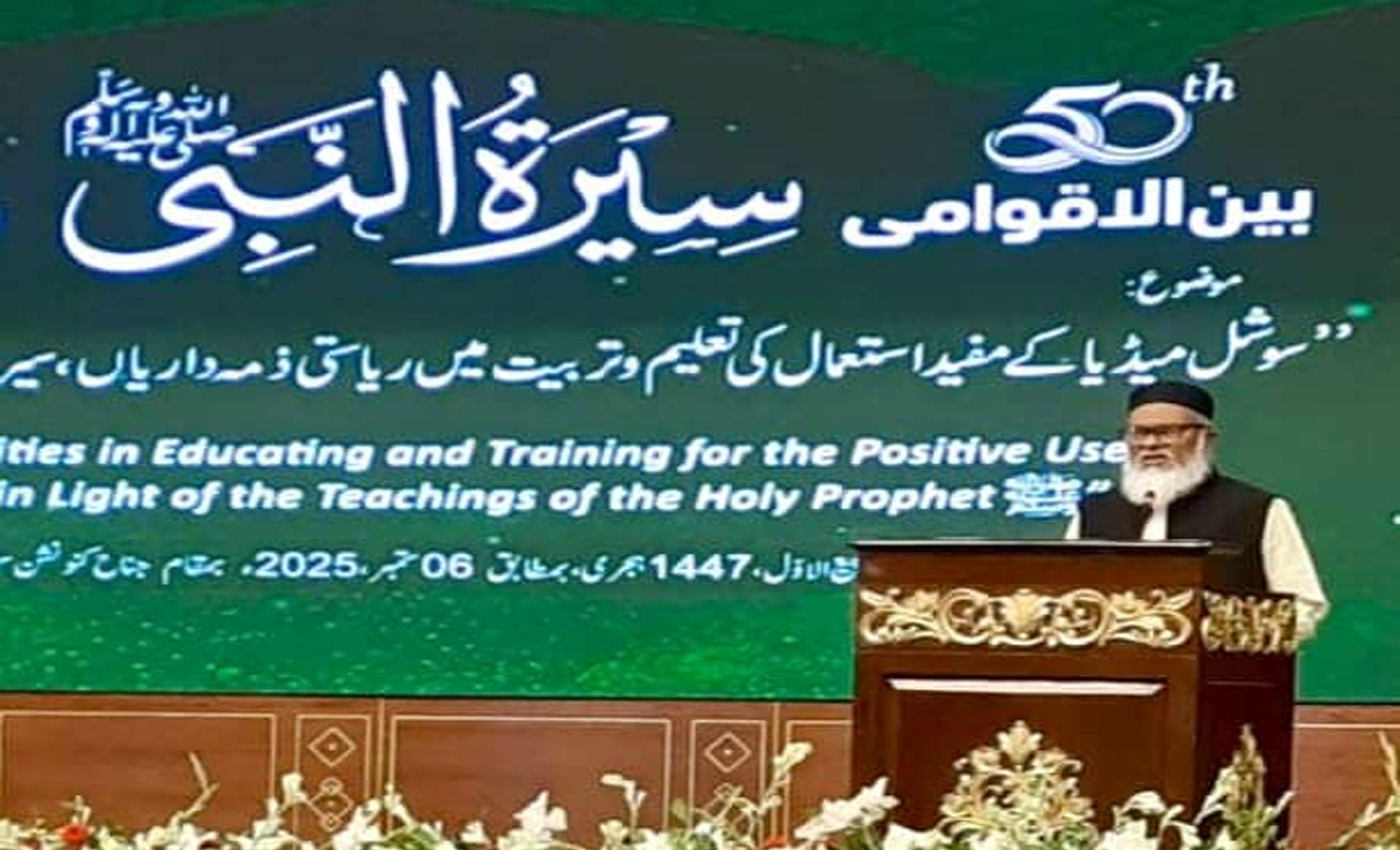 ধর্ম উপদেষ্টা: সামাজিক যোগাযোগ মাধ্যমের সঠিক ব্যবহার নিশ্চিত করা রাষ্ট্রের দায়িত্ব