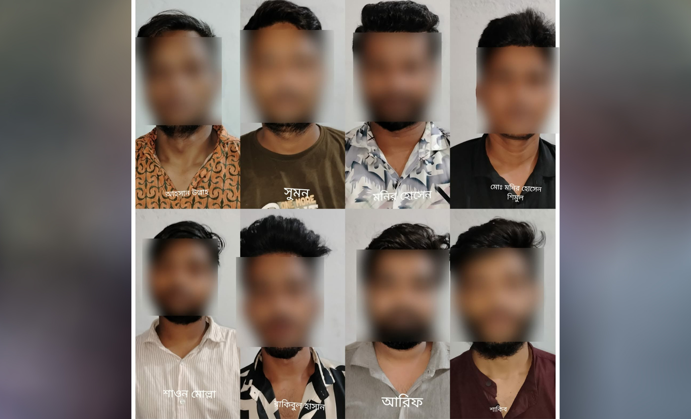 হাতিরঝিল থানা পুলিশ লুণ্ঠিত স্বর্ণালংকার ও নগদ টাকাসহ আট ডাকাতকে গ্রেফতার করেছে