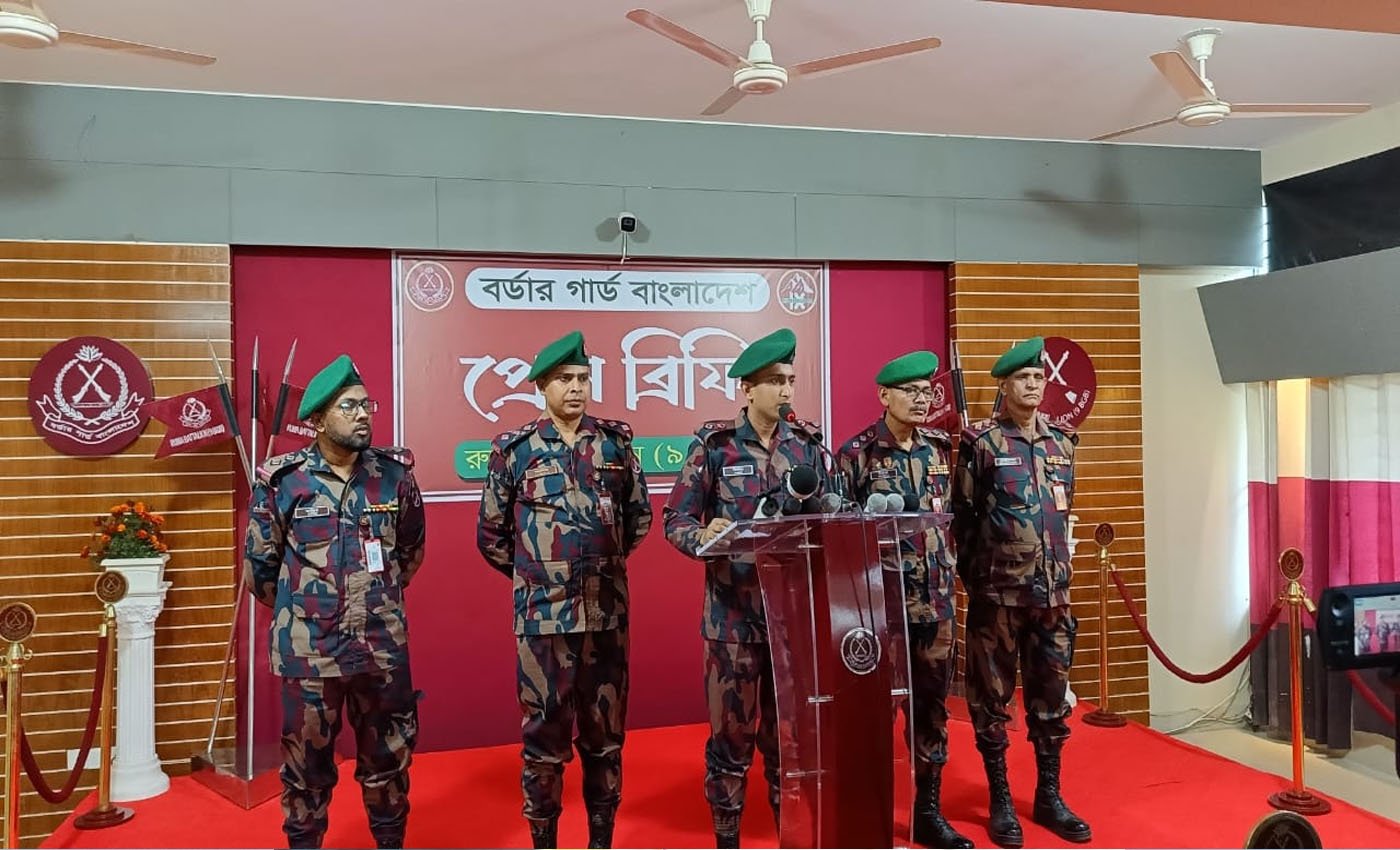 ত্রয়োদশ জাতীয় সংসদ নির্বাচন ও গণভোট উপলক্ষে বিজিবির সর্বোচ্চ প্রস্তুতি: রুমা ও রোয়াংছড়িতে কঠোর নজরদারি।