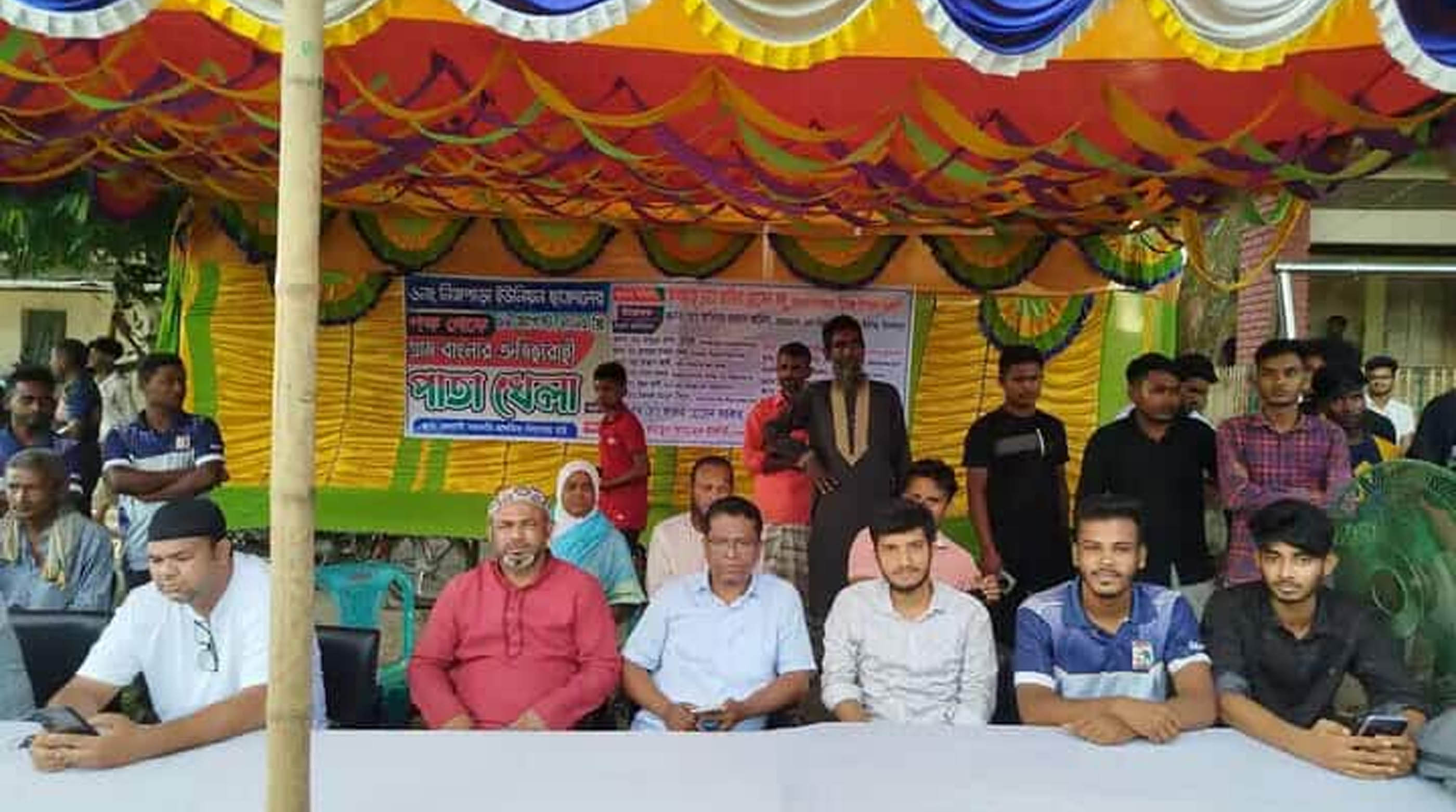 বীরগঞ্জে ঐতিহ্যবাহী পাতা খেলার আয়োজন