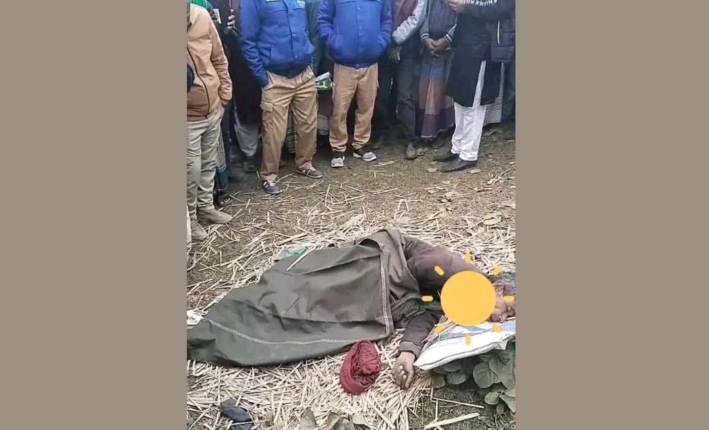 সৈয়দপুরে ক্যানেলের পাশে ব্যক্তির গলা কাটা মরদেহ উদ্ধার