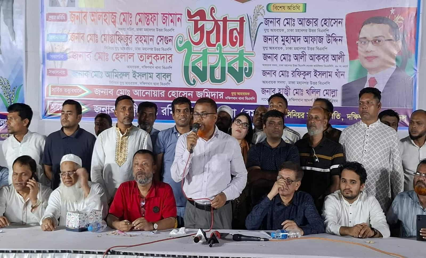 চলমান রাজনৈতিক সংকট উত্তরণে সবাইকে ঐক্যবদ্ধ হতে হবে - মোস্তফা জামান